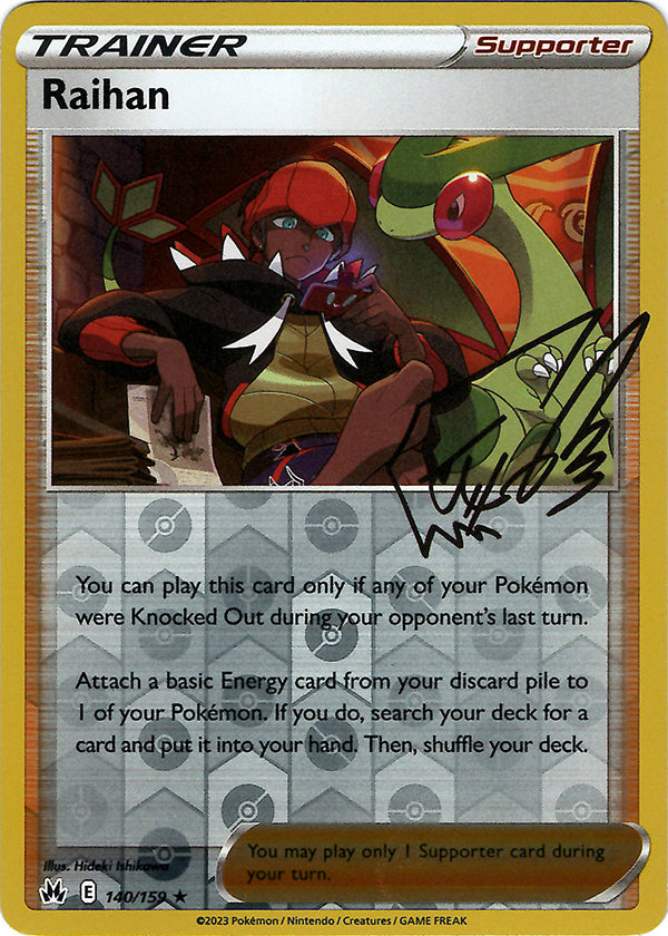 Raihan (Reverse Holo)