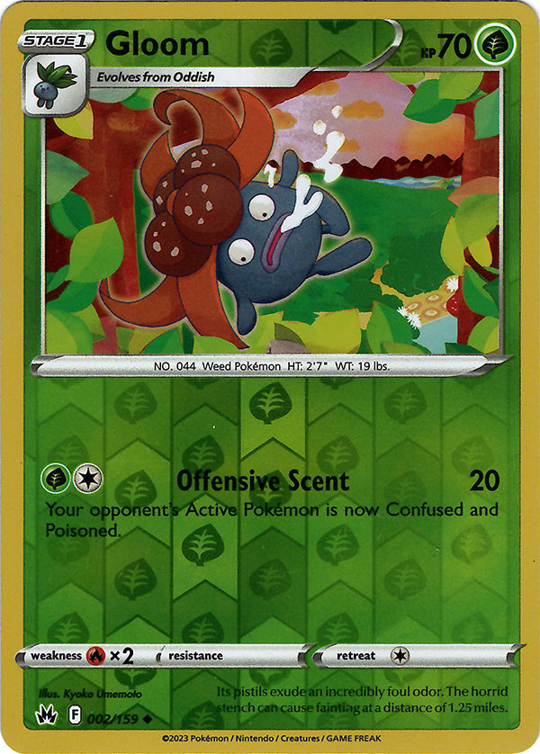 Gloom (Reverse Holo)