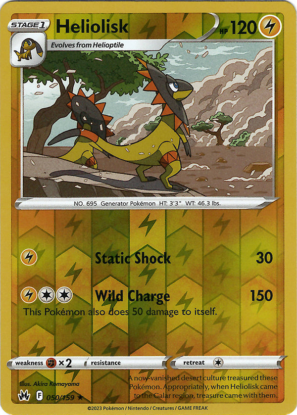 Heliolisk (Reverse Holo)