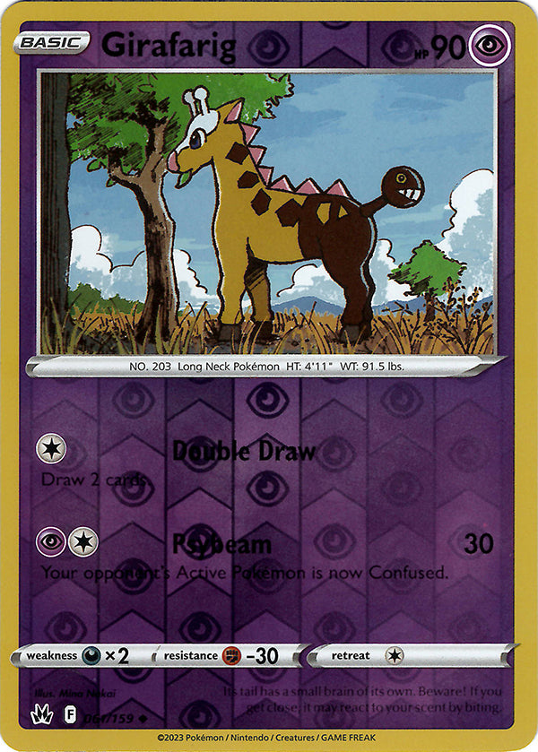 Girafarig (Reverse Holo)