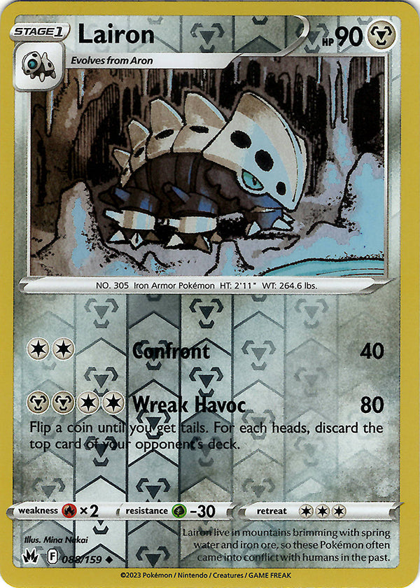 Lairon (Reverse Holo)