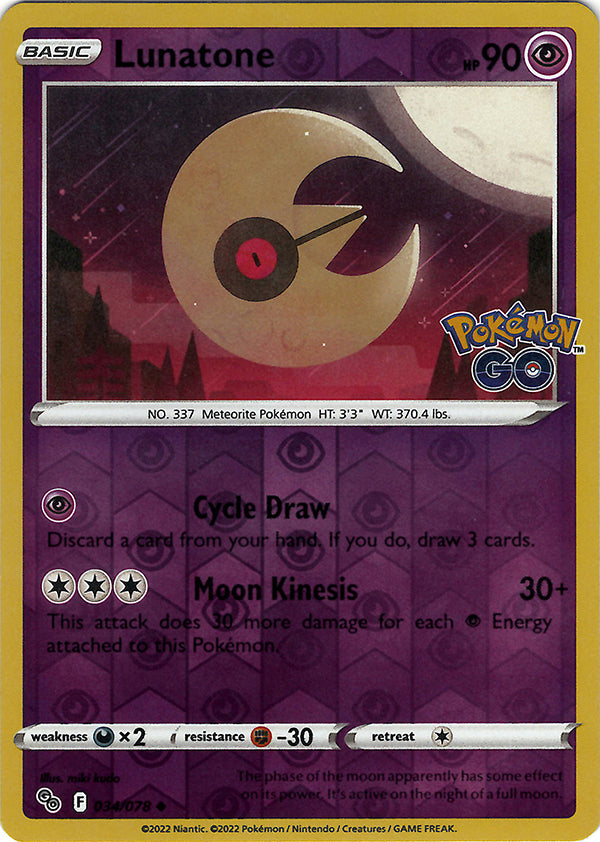 Lunatone (Reverse Holo)