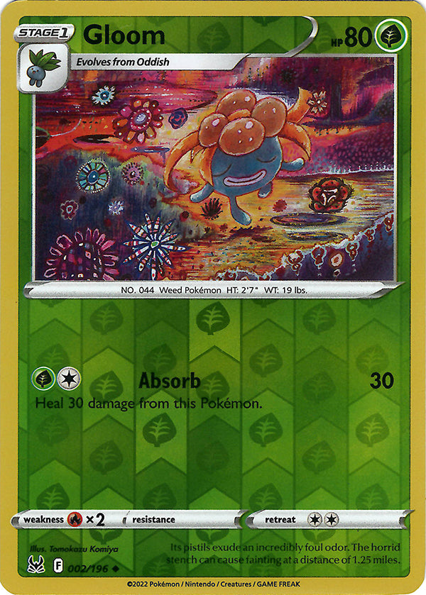 Gloom (Reverse Holo)