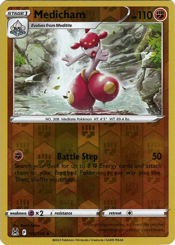 Medicham (Reverse Holo)