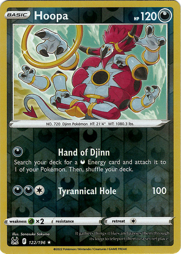 Hoopa (Reverse Holo)