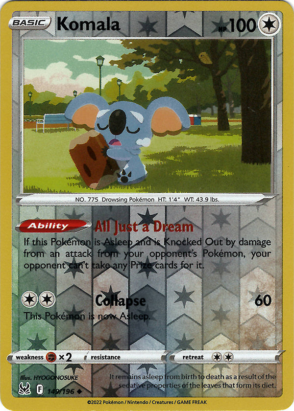 Komala (Reverse Holo)