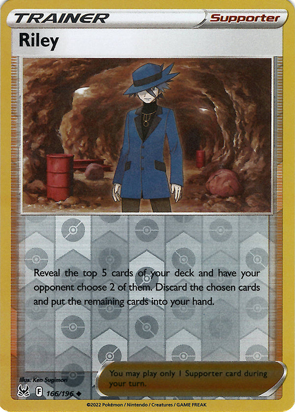 Riley (Reverse Holo)