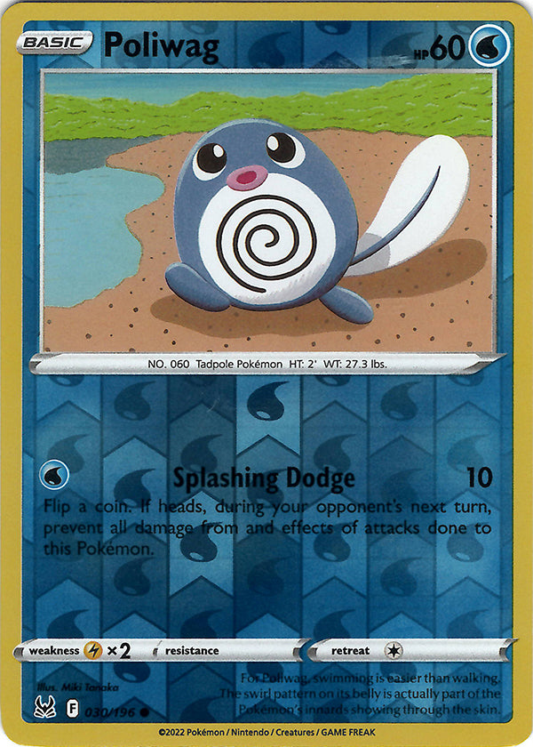 Poliwag (Reverse Holo)