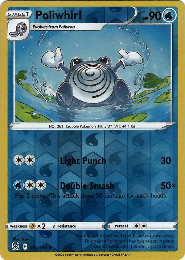 Poliwhirl (Reverse Holo)