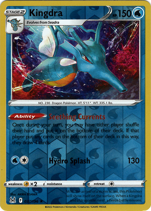 Kingdra (Reverse Holo)