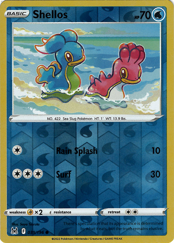Shellos (Reverse Holo)
