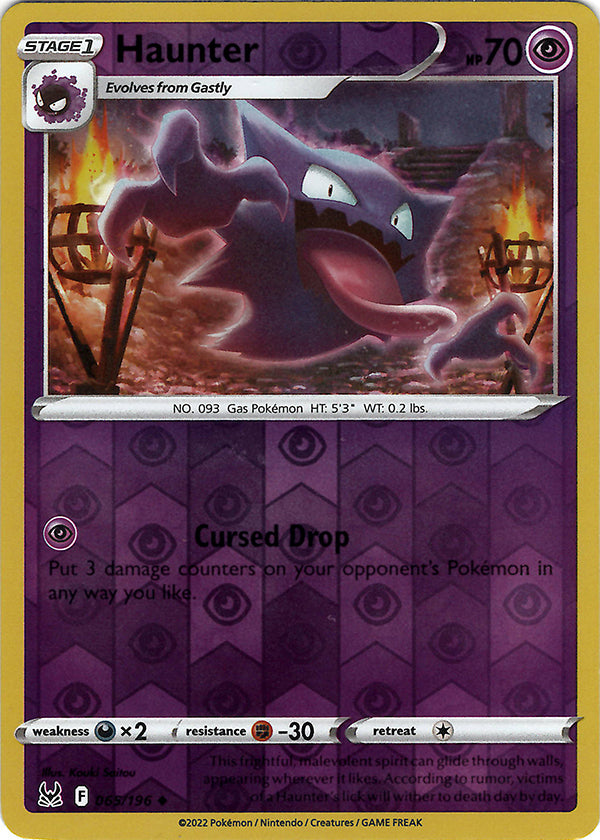 Haunter (Reverse Holo)