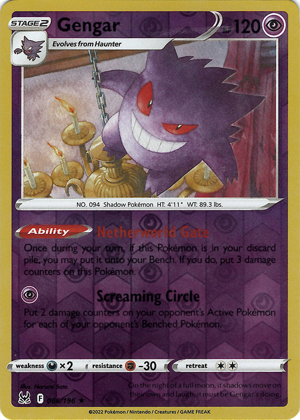 Gengar (Reverse Holo)