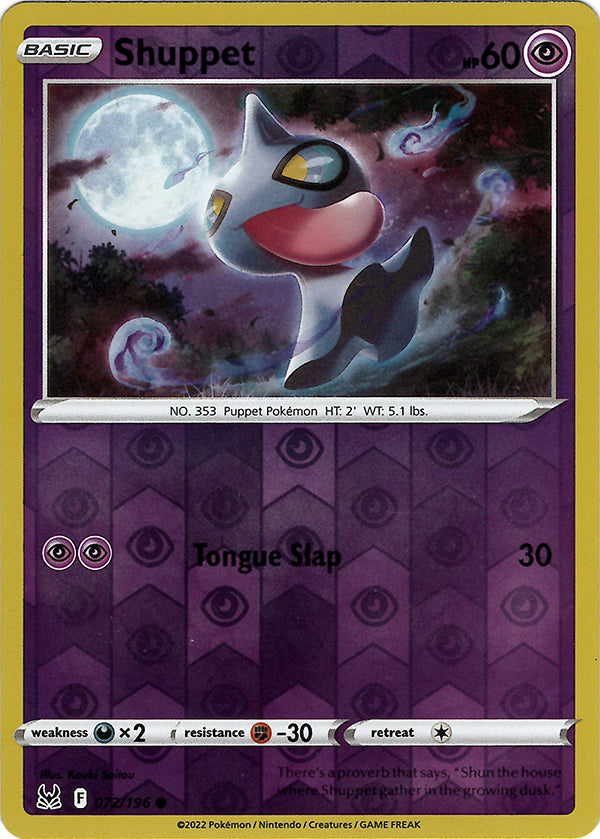 Shuppet (Reverse Holo)