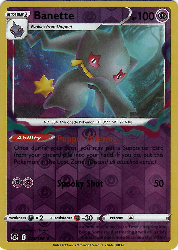 Banette (Reverse Holo)