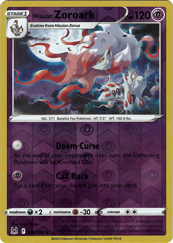 Hisuian Zoroark (Reverse Holo)