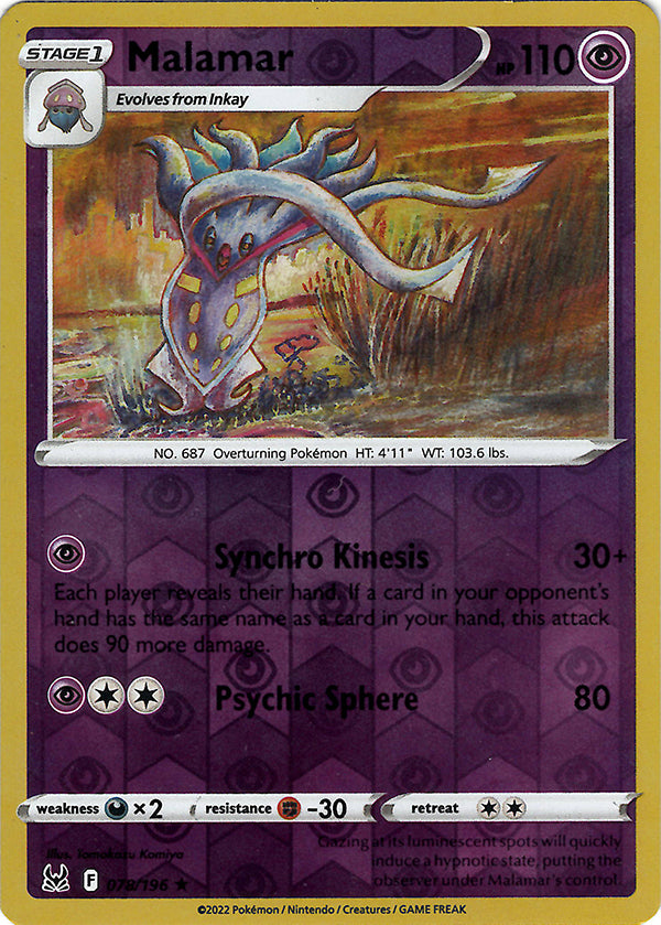 Malamar (Reverse Holo)