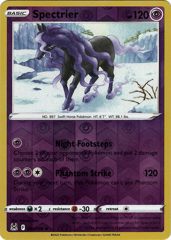 Spectrier (Reverse Holo)