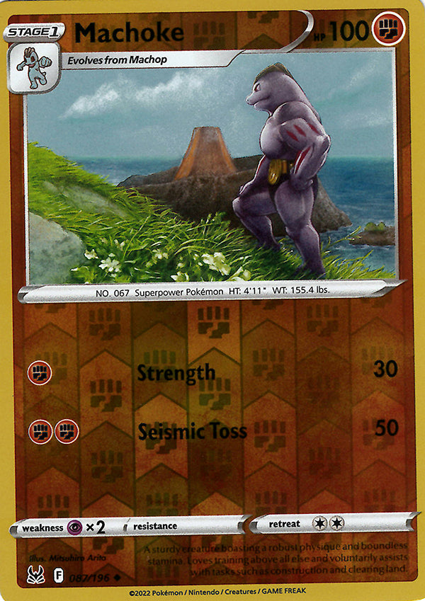 Machoke (Reverse Holo)
