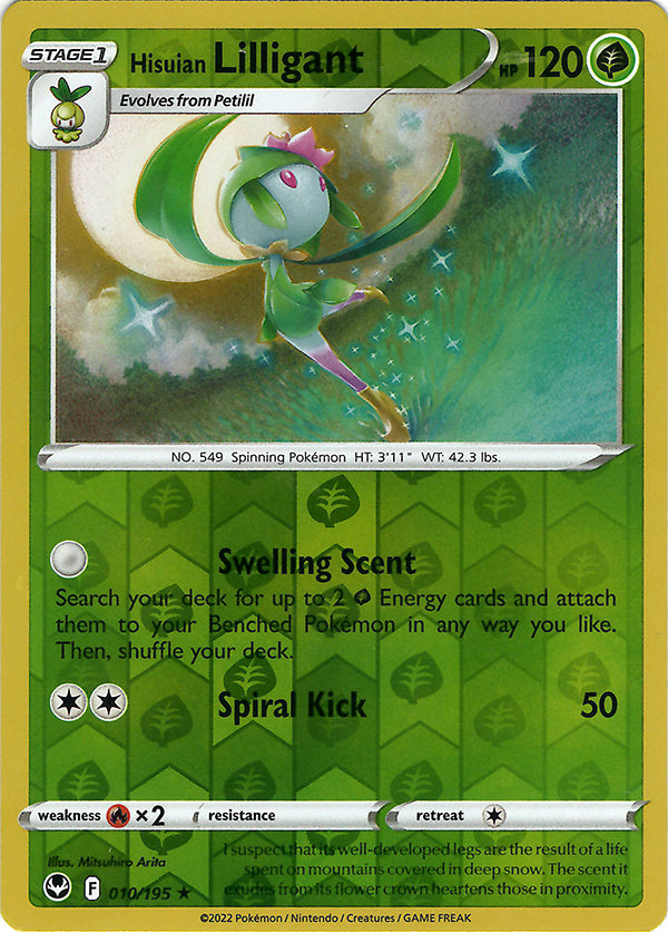 Hisuian Lilligant (Reverse Holo)