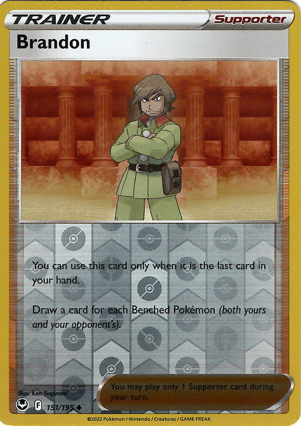 Brandon (Reverse Holo)