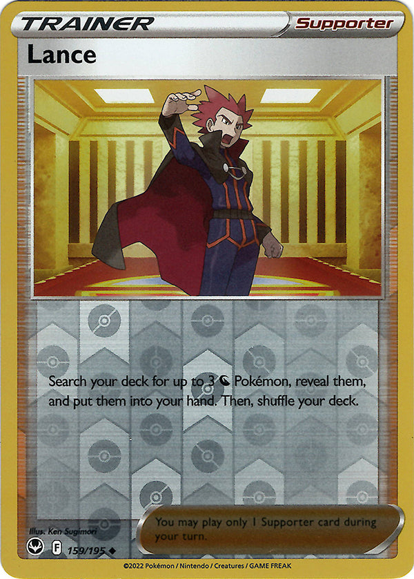 Lance (Reverse Holo)