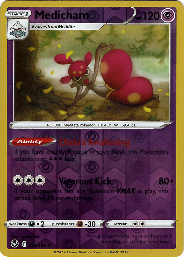 Medicham (Reverse Holo)