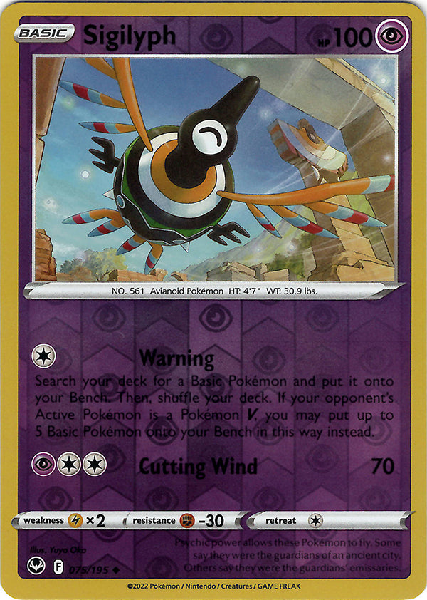 Sigilyph (Reverse Holo)