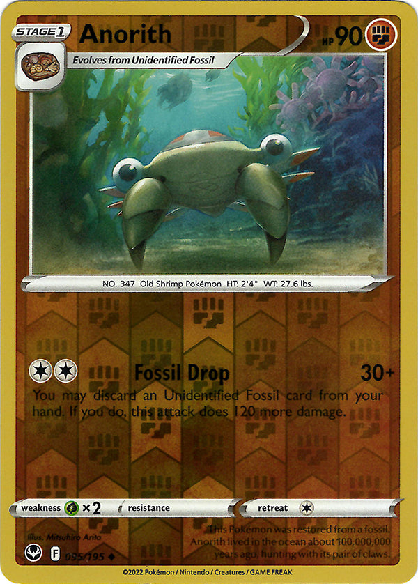 Anorith (Reverse Holo)