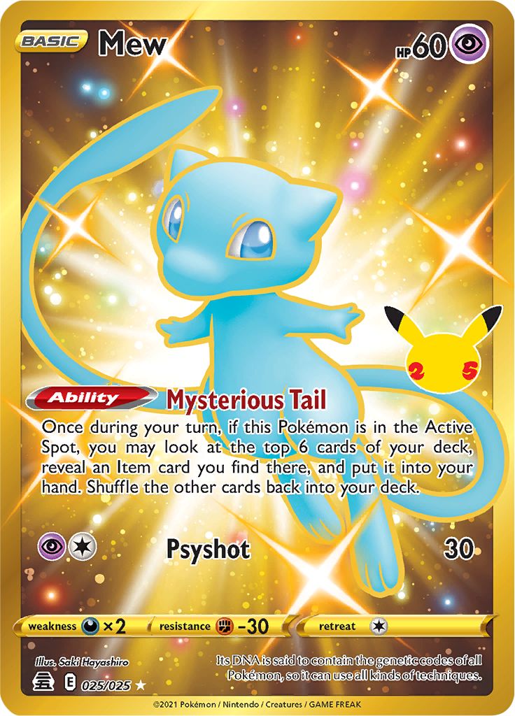 Mew (Secret Rare)