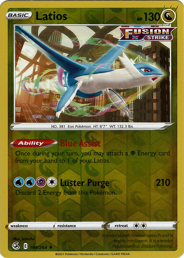 Latios (Reverse Holo)