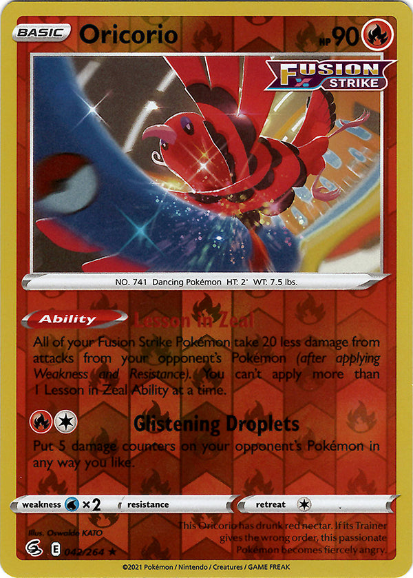 Oricorio (Reverse Holo)