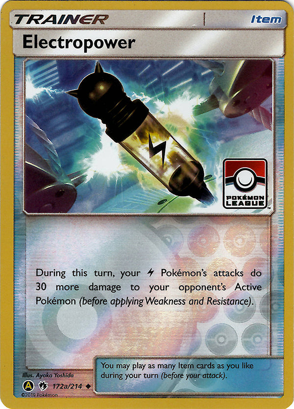 Electropower  (League Promo)