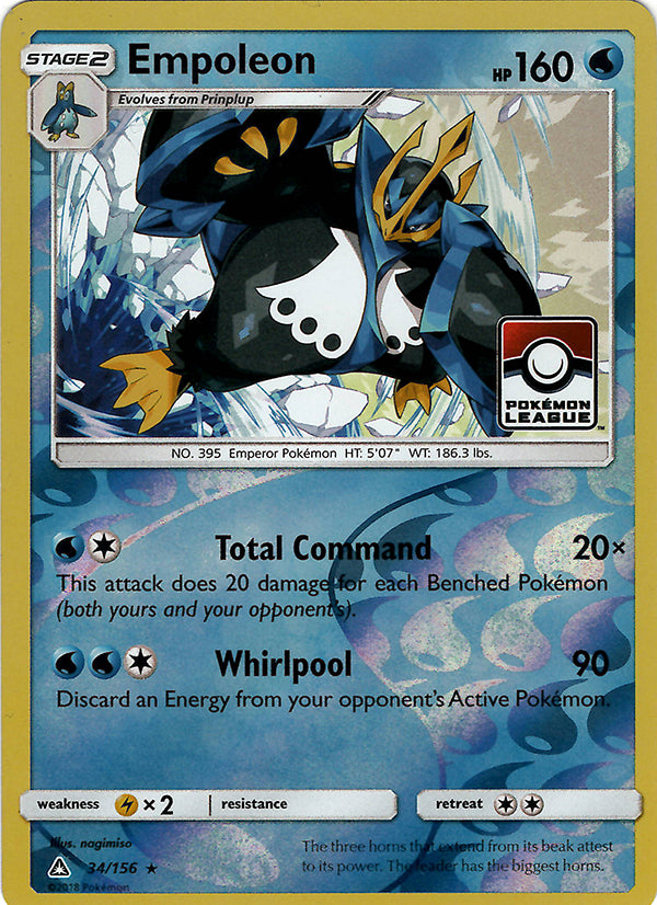 Empoleon (League Promo)
