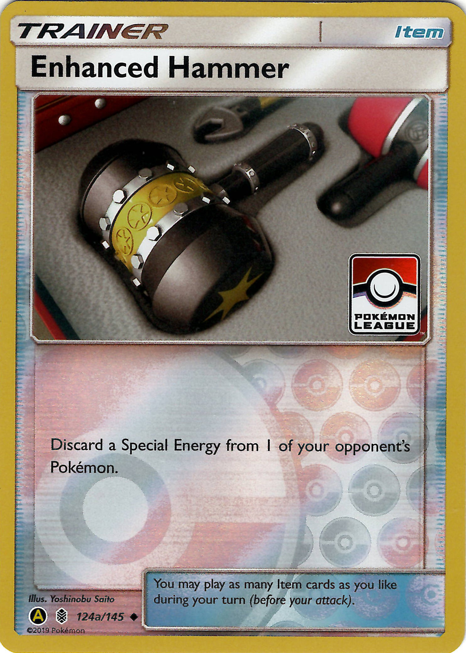 Enhanced Hammer (League Promo)