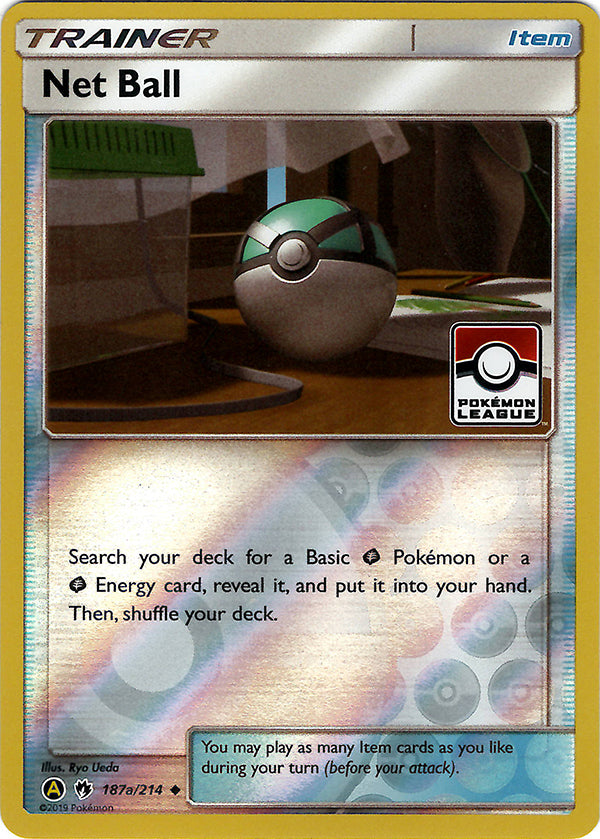 Net Ball (League Promo)