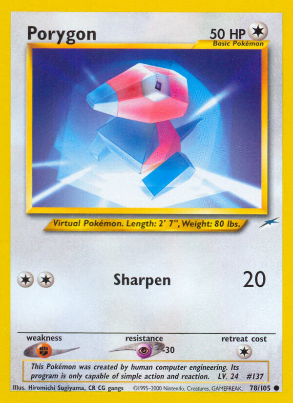 Porygon