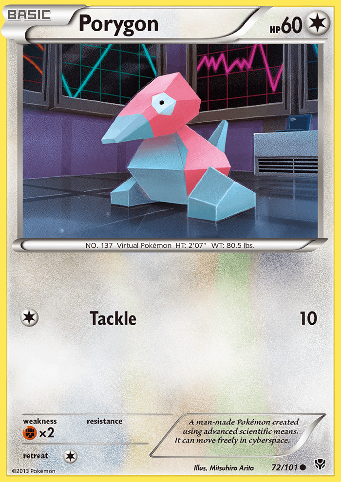 Porygon