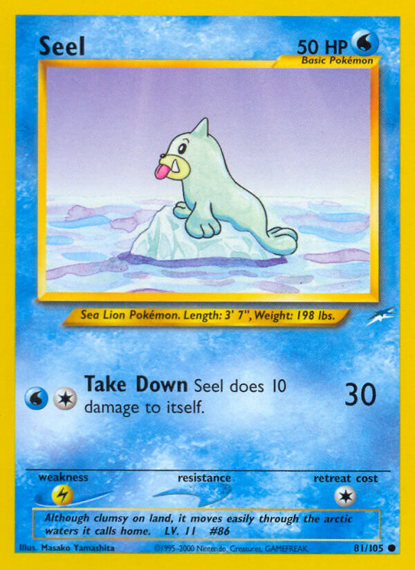Seel