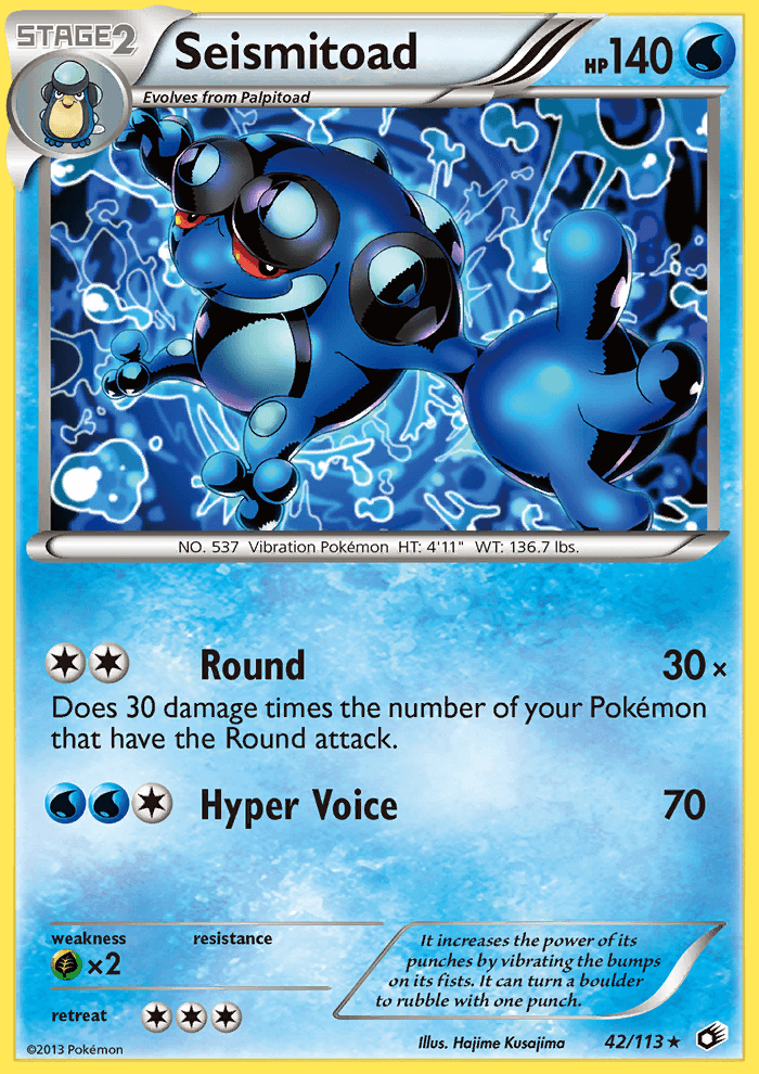 Seismitoad