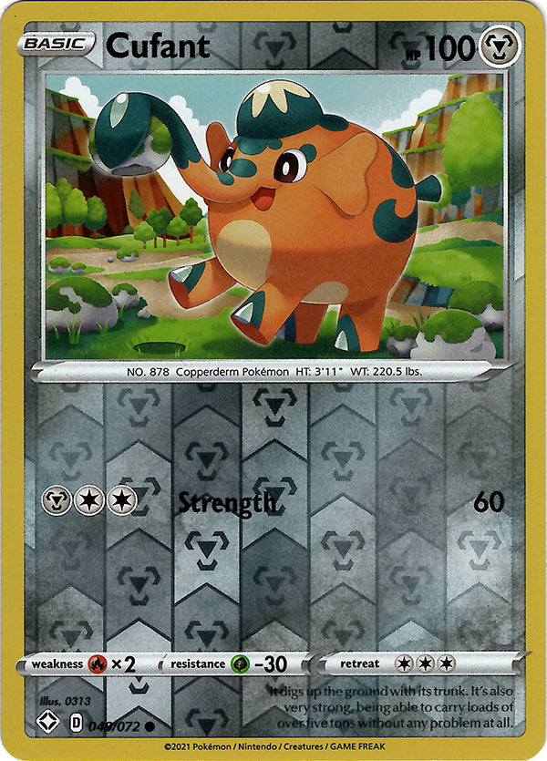 Cufant (Reverse Holo)