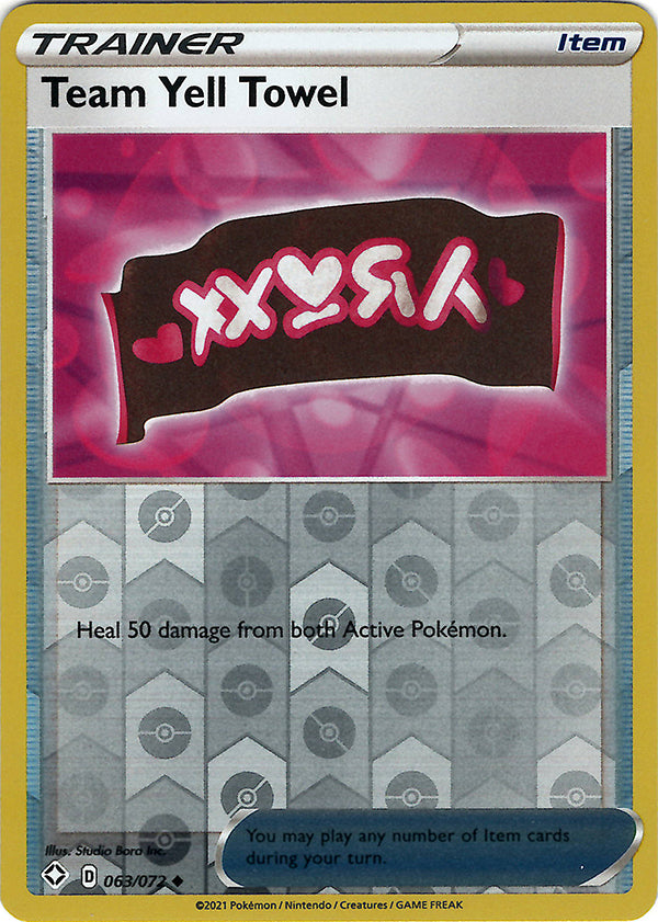 Team Yell Towel (Reverse Holo)