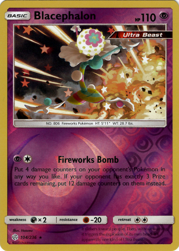 Blacephalon (Reverse Holo)