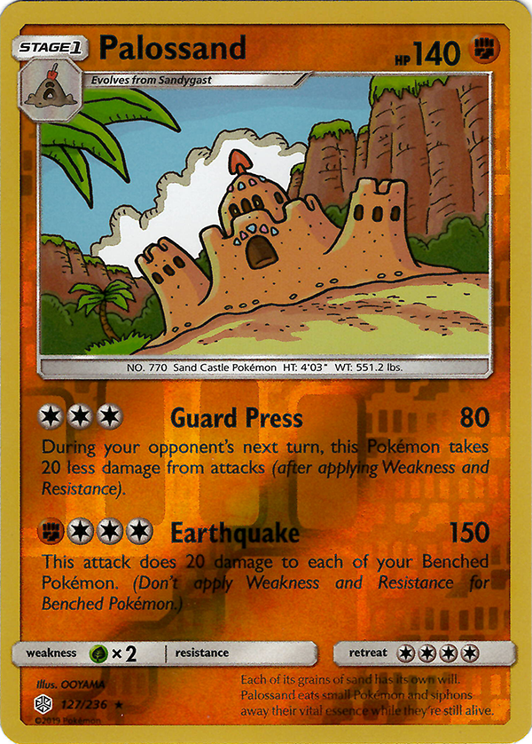 Palossand (Reverse Holo)