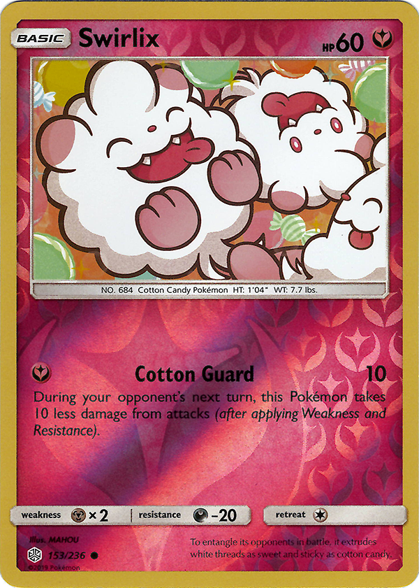 Swirlix (Reverse Holo)