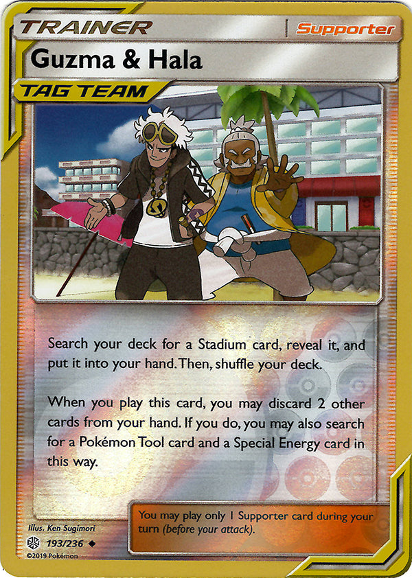 Guzma & Hala (Reverse Holo)