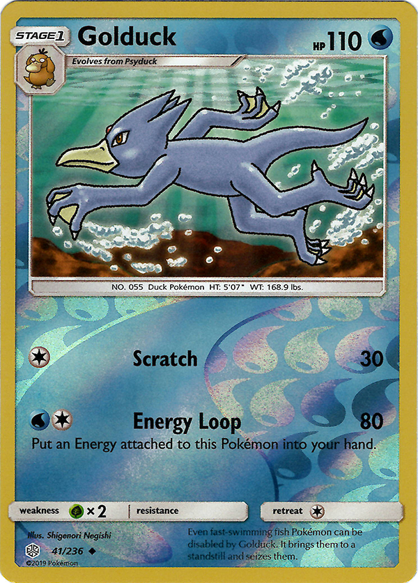 Golduck (Reverse Holo)