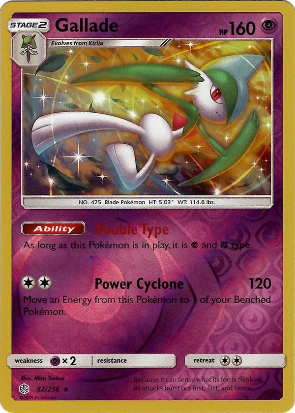Gallade (Reverse Holo)