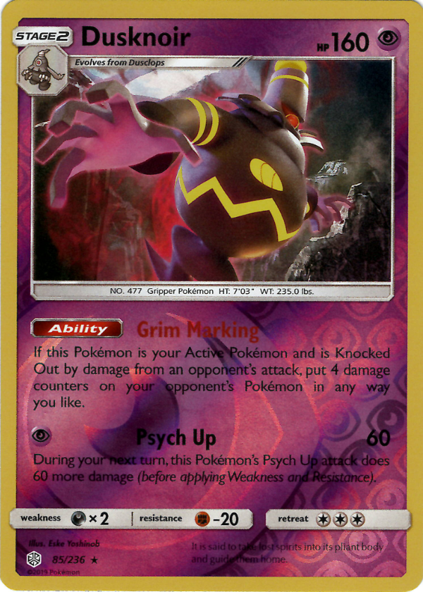Dusknoir (Reverse Holo)
