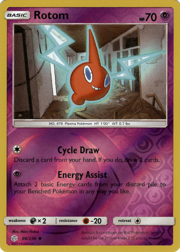 Rotom (Reverse Holo)